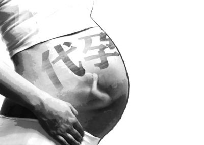 从输卵管造影经验、堵塞介入、供卵试管婴儿回来。