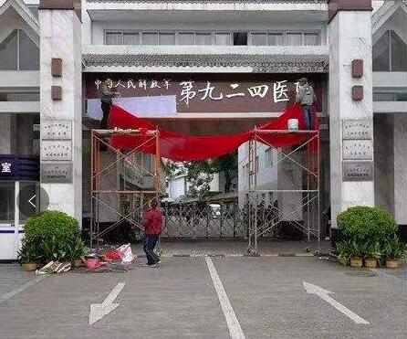 2022年赠卵试管婴儿成功率--赠卵试管婴儿的成功几率有多大