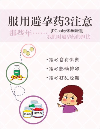 福州地下供卵试管婴儿揭秘!虽然不需要提供结婚证但有4大隐患