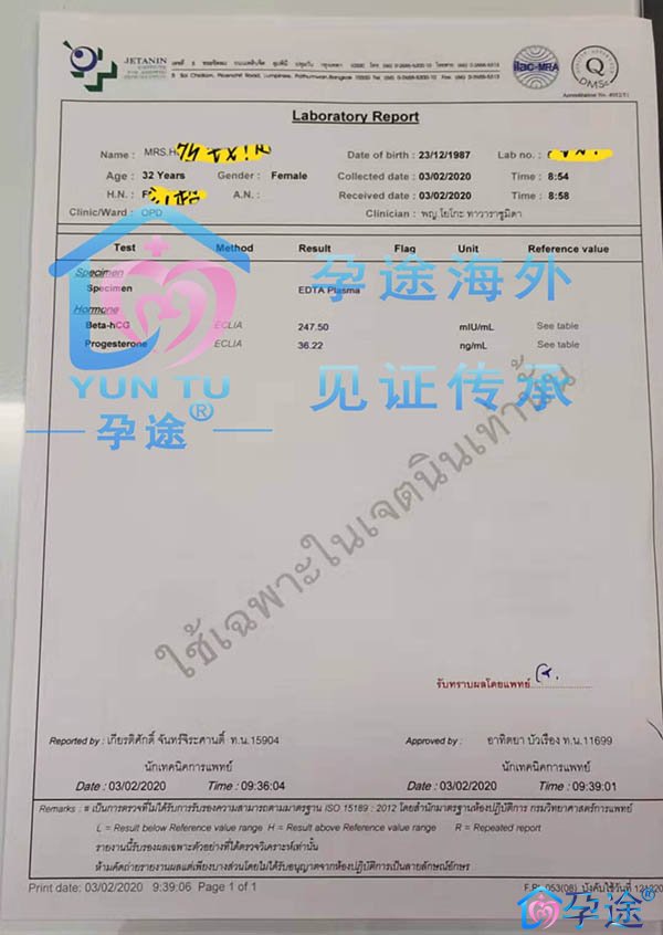 第二代供卵试管婴儿的成功率是不是高一点？