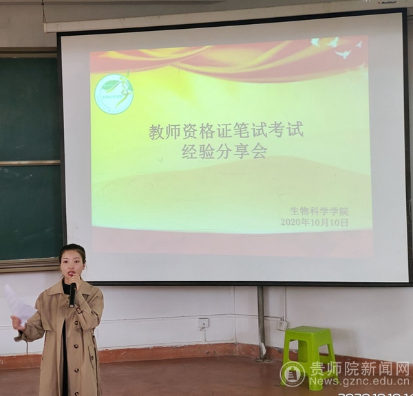 她是福州第一个供卵做试管婴儿，她是福州第一个供卵做试管婴儿，曾经受曾经受到质疑，32年后生下了一个健康的婴儿。
