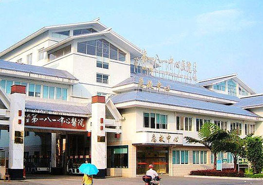 借卵二代代生试管｜为什么同一天移植，我的HCG水平比她低？