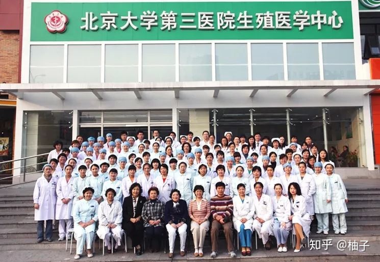 供卵代怀借卵试管前的所有不孕症检查要注意什么？