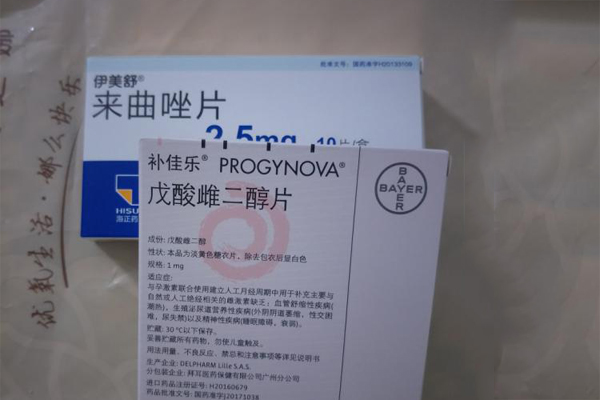 俄罗斯单身供卵做公立自怀试管费用多少
