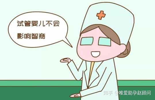 在宁波做xy精子分离术生男孩的费用是多少