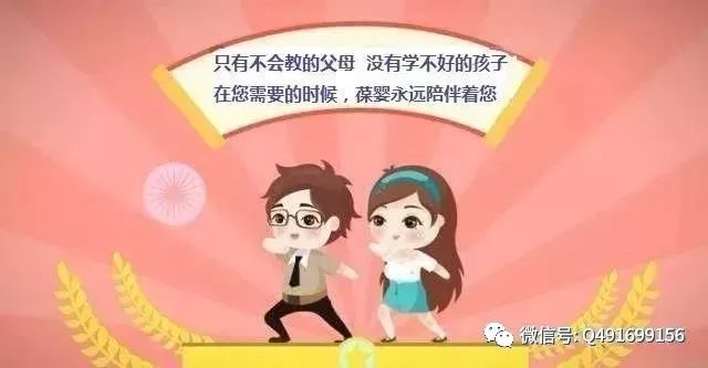 高龄女性能做供卵试管代生吗