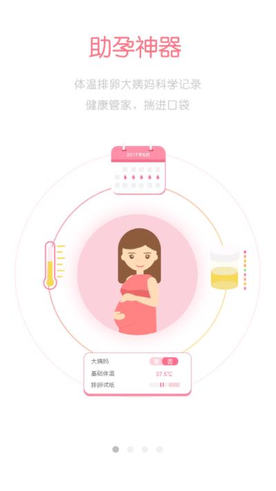 女方多囊,去做泰国赠卵试管一般多少钱呢