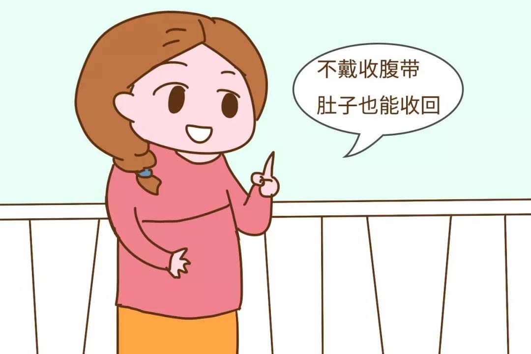 供卵做试管婴儿网优孕行评价