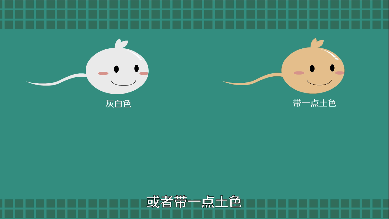 福建中心医院三代供卵做试管