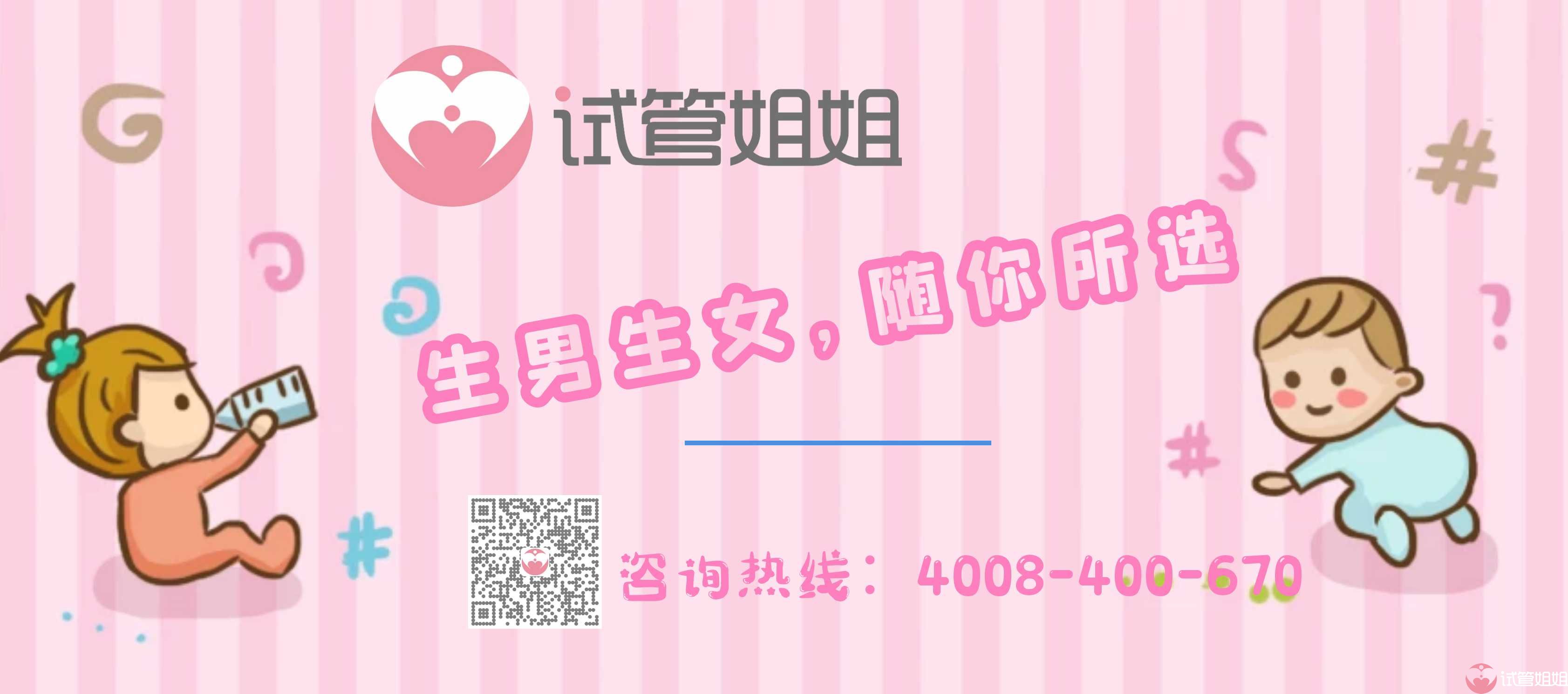 近亲做试管会不会畸形