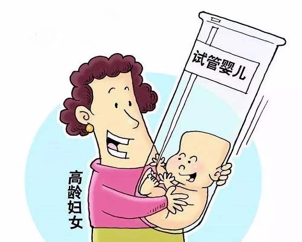 福建妇幼能做三代试管婴儿三代费用大概多少
