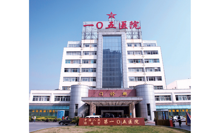 2023年福州试管医院最新排名公布,11家唯有昆华医院能供精有代生殖中心吗