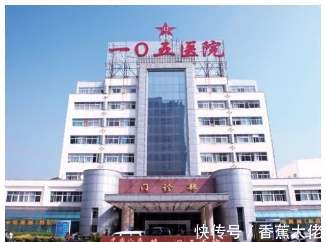 试管代怀赚费用十大谣言排名_这些关于国外供卵代怀公司的谣言,你都听过吗？