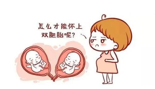 供卵医院首到福州助孕电话+供卵医院联络福州助