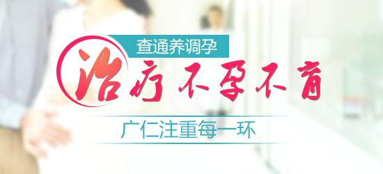 男人精子正常形态率多少算正常