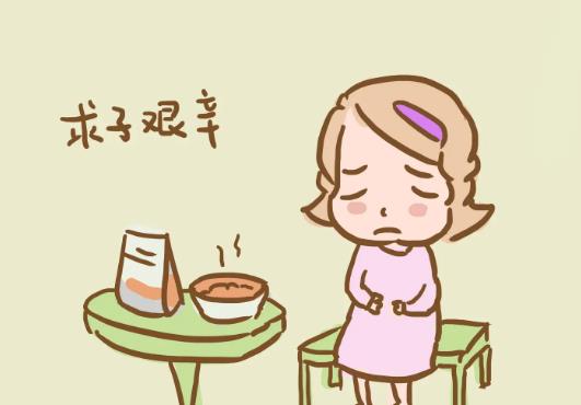 代生男孩费用出来解释了（我想当试管代怀妈妈解释）