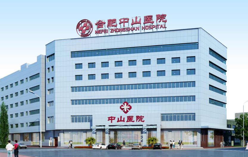 福州供卵试管代怀寻子包生男孩医院排名（附详细信息？）