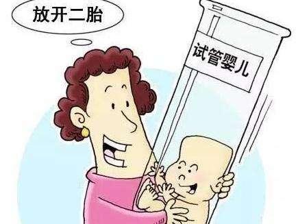 试管代怀的危险会不会搞错+三代代怀机构是真的吗成功率大吗