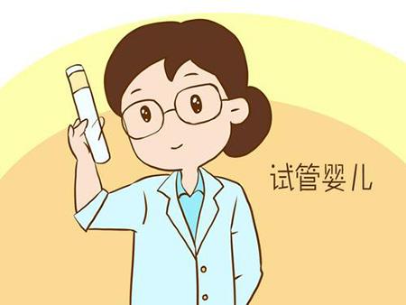 福建供卵就找传承生殖+福州供卵联系传承生殖放心