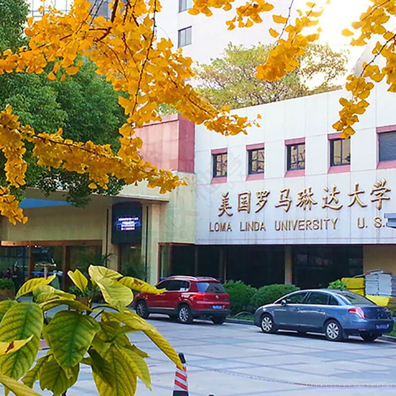 福建供卵就找传承生殖+福州供卵联系传承生殖放心