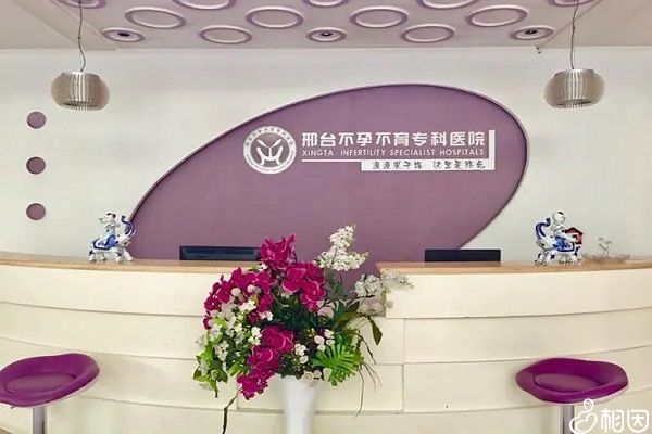 试管取卵半麻和全麻的三大区别汇总,选哪个好看完就知道