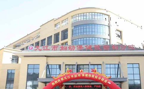 福州代怀做男孩价格医院排名最好,这5家医院成功上榜!