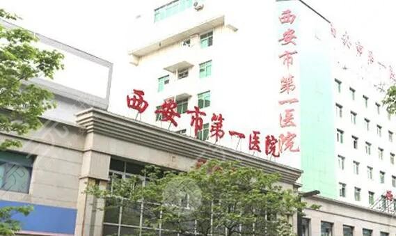 2024福建试管代怀公司排行榜费用明细,不到10万元轻松好孕