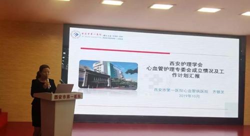 AMH能否预测代怀小孩的成功