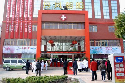 2024年福州市人民试管助孕代怀机构婴儿成功率一览（试管费用明细一览）