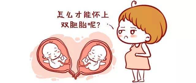 福建省妇幼保健院试管费用不等,究竟是什么原因导致的